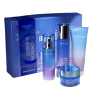 水密碼【防偽可查玻尿酸護膚品禮盒 4件套組洗面奶爽膚水乳面霜