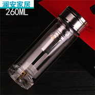 臥龍玻璃杯雙層臥龍玻璃杯雙層透明水杯男商務(wù)便攜過(guò)濾隔熱加 2417260ml04L臥龍贈贈杯刷