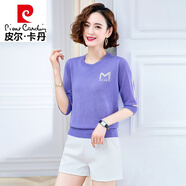 皮爾卡丹（pierre cardin）中袖上衣女春秋七分袖冰絲t恤秋季2024年新款洋氣薄款針織打底衫 紫色 M