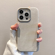 鑒百伊 超薄磁吸適用iphone15promax手機殼蘋果16pro法蘭絨13金屬鏡框12小眾高級感 銀空灰-皮質(zhì)法蘭絨-磁吸 iPhone 16 Pro Max