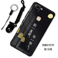 漢牌 適用vivoX20/X20Plus手機殼X20A保護套防摔磨砂男女情侶個(gè)性潮軟殼 等一個(gè)人  6.43英寸-vivo X20Plus