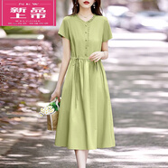 皮爾卡丹（pierre cardin）棉麻連衣裙棉綢女中長款2025夏季新款韓版氣質(zhì)百搭顯瘦遮肉a字裙 淺綠色 3XL 140-150斤