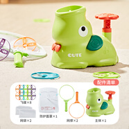 華詩(shī)孟兒童玩具腳踩飛碟戶外玩具男女孩竹蜻蜓飛盤(pán)小象汪汪腳踏彈射飛碟