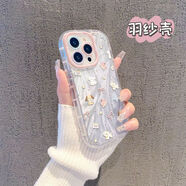 r可愛(ài)動(dòng)物蘋(píng)果15/14Plus手機殼13/12/11Pro全包x/xs防摔8/7plus女 泡芙殼鏡面-JH526可愛(ài)動(dòng)物 蘋(píng)果13PROMAX