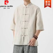 皮爾卡丹（pierre cardin）中國風(fēng)亞麻襯衫中式唐裝棉麻男士七分袖襯衣夏季復古立領(lǐng)上衣針織 卡其色 七分袖 3XL 135到145斤可穿