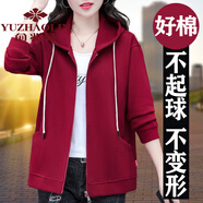 俞兆林 拉鏈衛(wèi)衣外套女春秋款2024新款中年春裝40歲減齡寬松連帽上衣 酒紅 M 【建議80-95斤】