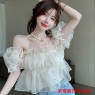 嫻槐荷葉邊一字肩上衣新款夏季甜美超仙蓬蓬露肩顯瘦泡泡袖雪紡衫 杏色-遮肚子上衣 XL -遮肚子上衣