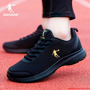 喬丹男鞋運動(dòng)鞋軟底跑步鞋子男士夏季網(wǎng)面透氣輕便休閑鞋戶(hù)外旅游鞋子 246黑色/金色 42