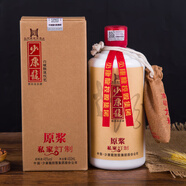 少康龍?jiān)瓭{（牛皮紙） 傳承六糧釀造技藝 固態(tài)法白酒 濃香型 45%vol 450mL 1瓶