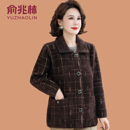俞兆林（YUZHAOLIN）中年媽媽春秋毛呢外套水貂絨上衣中老年女士春秋針織呢子短款大衣 深棕色 XL (參考90-105斤)