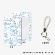 卡通可愛(ài)情侶學(xué)生校園卡套飯卡公交一卡通市民卡員工作證工廠(chǎng)牌胸牌出入證帶掛繩掛脖幼兒園接送羊城通保護套 糖果玉桂狗+編織繩