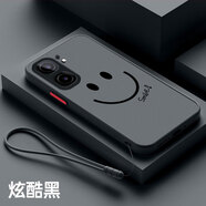 馳丹卡iQOONeo9手機(jī)殼新款Neo9pro全包防摔磨砂Neo9硅膠男女款膚感iqooNeo9pro高檔散熱超薄保護(hù)套 親膚手感-紳士黑【M02微笑】+全屏膜+手繩 iQOONeo9