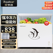 榮事達（Royalstar）330L冰柜家用商用大容量囤貨冷柜 一級能效節(jié)能省電冷藏冷凍轉(zhuǎn)換小型電冰柜 以舊換新 288L 【一級節(jié)能 可囤260斤肉類】