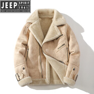 吉普（JEEP）皮毛一體男士冬季大碼加絨加厚皮衣短款機車服夾克男裝羊羔毛外套 銀蘭米 4XL