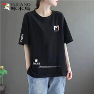 啄木鳥(niǎo)純棉短袖t恤女2025夏季寬松大i碼胖mm遮肚子大i碼韓版時(shí)尚百搭上 黑色（love） 3XL 建議(180-200斤) 尺碼偏大