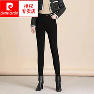 皮爾卡丹（pierre cardin）秋冬大i碼高腰彈力加絨牛仔褲加厚羊羔絨保暖褲防寒外穿鉛筆打底 黑色【不加絨】 28 推薦100110斤