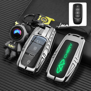 正希適用2024款奇瑞瑞虎8pro鑰匙套瑞虎9/7plus/8瑞虎八pro版殼包扣 智能款【氣質(zhì)銀】單殼+太空人