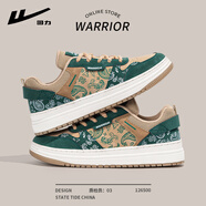 回力男鞋2025春夏季百搭板鞋男舒適透氣時(shí)尚運動(dòng)休閑鞋子男 卡其/綠45