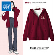 真維斯（JEANSWEST）衛(wèi)衣女春秋季新款外套女開(kāi)衫連帽情侶男女裝上衣服小個(gè)子休閑寬松 酒紅 草莓狐狐_K S