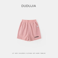 嘟嘟家寶寶夏季短褲夏裝男童褲子夏款兒童五分褲薄款女童裝 粉色 80