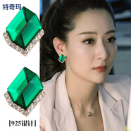 特奇瑪高級感網(wǎng)紅耳環(huán)2024新款潮韓國氣質(zhì)藍色水晶夸張時(shí)尚925銀針耳釘 人造寶石綠色