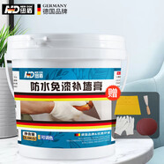 紐盾防水補墻膏白色墻面修補膏膩子粉補墻漆墻體裂縫修復膏涂料3Kg