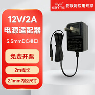 億佰特無(wú)線(xiàn)路由器全網(wǎng)通4G轉以太網(wǎng)4G轉WiFi  QOS流控管理 WPS一鍵上網(wǎng) 2A電源