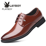 花花公子（PLAYBOY PHYSICAL）男鞋新款英倫韓版潮鞋商務(wù)正裝增高皮鞋真皮休閑系帶婚鞋正裝皮鞋 5088款棕色 45