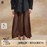 播高腰半身裙女2024春季新款氣質(zhì)通勤顯瘦傘裙DDR2BD5525 6O90 S
