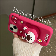 鑒百伊 立體卡通草莓熊適用蘋果14手機殼iphone15promax新款13pro防摔12硅膠女情侶 硅膠-草莓熊 iPhone 15