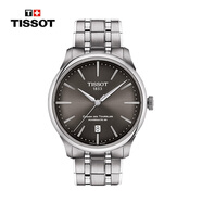 天梭（TISSOT）瑞士手表新款杜魯爾系列自動(dòng)機(jī)械男士腕表送禮T139.807.11.061.00