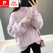 皮爾卡丹（pierre cardin）半高領(lǐng)毛衣女冬2025秋冬新款韓版燈籠袖打底慵懶風(fēng)寬松加厚打底衫 粉色 3XL 135斤-160斤穿