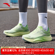 安踏（ANTA）C202 5代 GT丨碳板馬拉松跑步鞋男氮科技跑鞋男鞋112355560 【男款】能量膠-11 40 7 (男40)