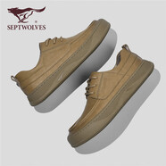 七匹狼（SEPTWOLVES）男鞋2025春季新款休閑皮鞋男透氣平底商務(wù)軟底上班工作鞋男廚師鞋 黃棕 42 標(biāo)準(zhǔn)皮鞋碼