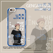 飛克斯適用 蘋(píng)果6plus手機殼iphone5s/蘋(píng)果se透明硅膠天使眼保護套全包防摔耐磨動(dòng)漫咒術(shù)回戰簡(jiǎn)約軟殼 TS133雙箭頭虎杖悠仁 蘋(píng)果5/蘋(píng)果5S/蘋(píng)果SE