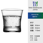 東洋佐佐木日本進(jìn)口東洋佐佐木玻璃手工切子刻花清酒杯二兩小白酒杯烈酒杯子 矮款竹切子清酒杯 110ml 1只