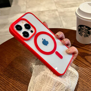 踏朵 透明簡約膚感磁吸無線充適用蘋果17promax手機殼iPhone16Pro新款全包防摔14Pro高級感13男女17Air MagSafe磁吸【中國紅】經(jīng)典 高定款 iPhone 13