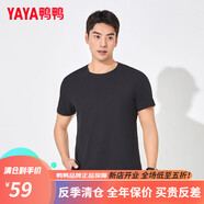 鴨鴨（YAYA）鴨鴨純色圓領(lǐng)短袖涼感速干運動(dòng)T恤男夏華夫格透氣百搭休閑打底衫 黑色 M