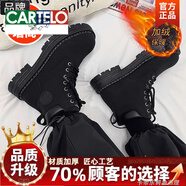 卡帝樂鱷魚（CARTELO）高幫馬丁靴男潮加絨保暖加厚雪地靴棉鞋冬季男款皮面防水黑色男鞋 加絨)X8801黑色+增高墊ZG【升級 41