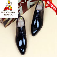 稻草人（MEXICAN）尖頭皮鞋韓版商務(wù)正裝紅色亮皮婚鞋內增高休閑男鞋子黑色 紅色(內增高) 39