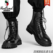 西域駱駝春夏季馬丁靴男款工裝高幫鞋惠州踢不爛大黃靴美式作戰(zhàn)加絨戰(zhàn)術(shù)靴 XB011黑色-駱駝官方品牌官網(wǎng)旗艦 41 標準運動鞋鞋尺碼