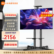 小米（MI）電視55英寸金屬全面屏120Hz高刷4K超高清智能雙頻wifi網絡藍牙語音家用辦公平板電視機 55英寸 Redmi移動電視有線/無線投屏 標配