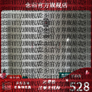 苗醫(yī)生【官方】苗醫(yī)生表層補(bǔ)水原液肌底鎖水原液草本精粹保濕乳老款產(chǎn)品 水動(dòng)力面膜1盒5片