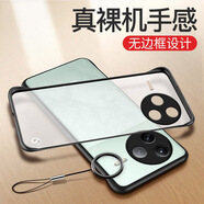 莫迪爾 適用小米紅米k80pro手機(jī)殼redmi K80保護(hù)套半包無邊框超薄全包鏡頭硅膠手機(jī)套防摔保護(hù)殼商務(wù)輕奢 redmi K80【馬丁黑】+送膜