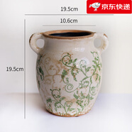 橡樹(shù)莊園【新品】美式復古冰裂紋陶瓷花瓶做舊雙耳水培玫瑰花插花客廳書(shū)房 圓角雙耳綠藤小號_253049