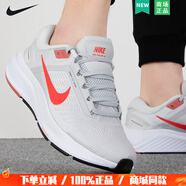 耐克（NIKE）官方男鞋跑步鞋 25春季新款登月24 Air Zoom透氣休閑運(yùn)動(dòng)鞋跑鞋 DA8535-010/內(nèi)置氣墊/zoom 44