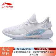 李寧男鞋跑鞋運動鞋秋季新款冬款網(wǎng)面透氣減震增高老爹鞋旅游 白色 205 39.5