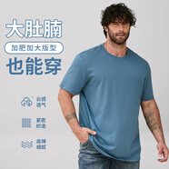 帝賓澤大碼短袖T恤男加肥加大寬松胖子肥佬夏季透氣圓領(lǐng)打底衫