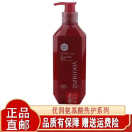 優(yōu)潤氨基酸洗發(fā)水絲滑柔順清爽控油去屑修復(fù)水潤亮澤精華霜750ml 絲滑柔亮洗發(fā)水 750mL