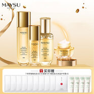 美素（MAYSU）花胚御齡抗皺緊實(shí)套裝爽膚水精華眼霜面霜太空霜補水保濕護膚品 爽膚水+精華+眼霜+乳霜